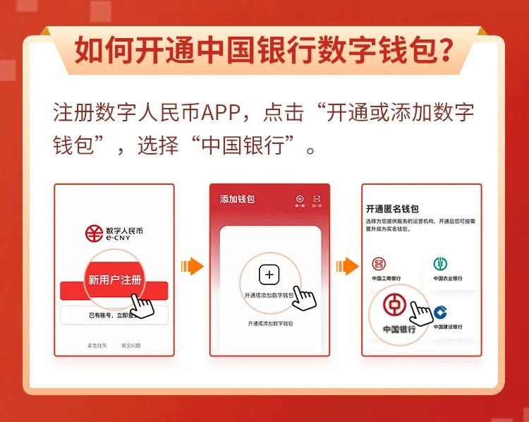 imkey硬件钱包有啥作用_imkey硬件钱包哪里购买_imkey硬件钱包哪里买