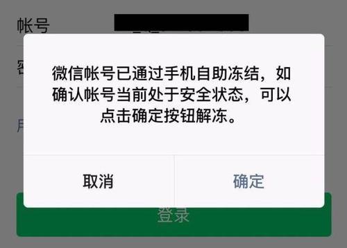 硬件钱包丢了怎么办_钱包丢失_imkey硬件钱包丢了咋办