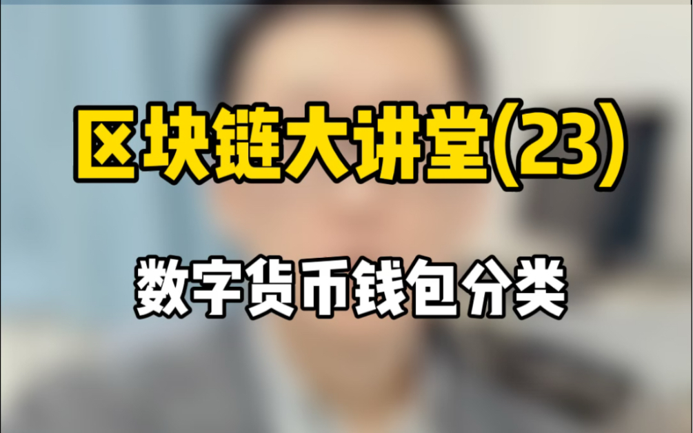 imtoken英语怎么发音_发音英语翻译_发音英语动词和名词