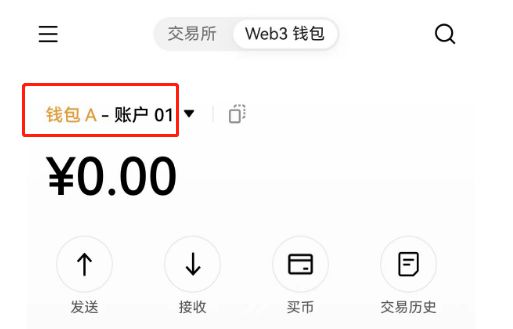 imtoken跨链_imtoken跨链转账_metamask跨链转账