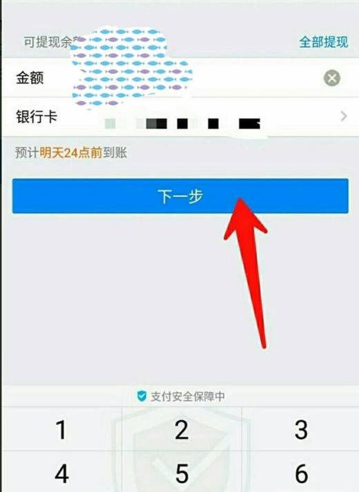 imtoken钱包注销_钱包注销什么意思_钱包注销过于频繁