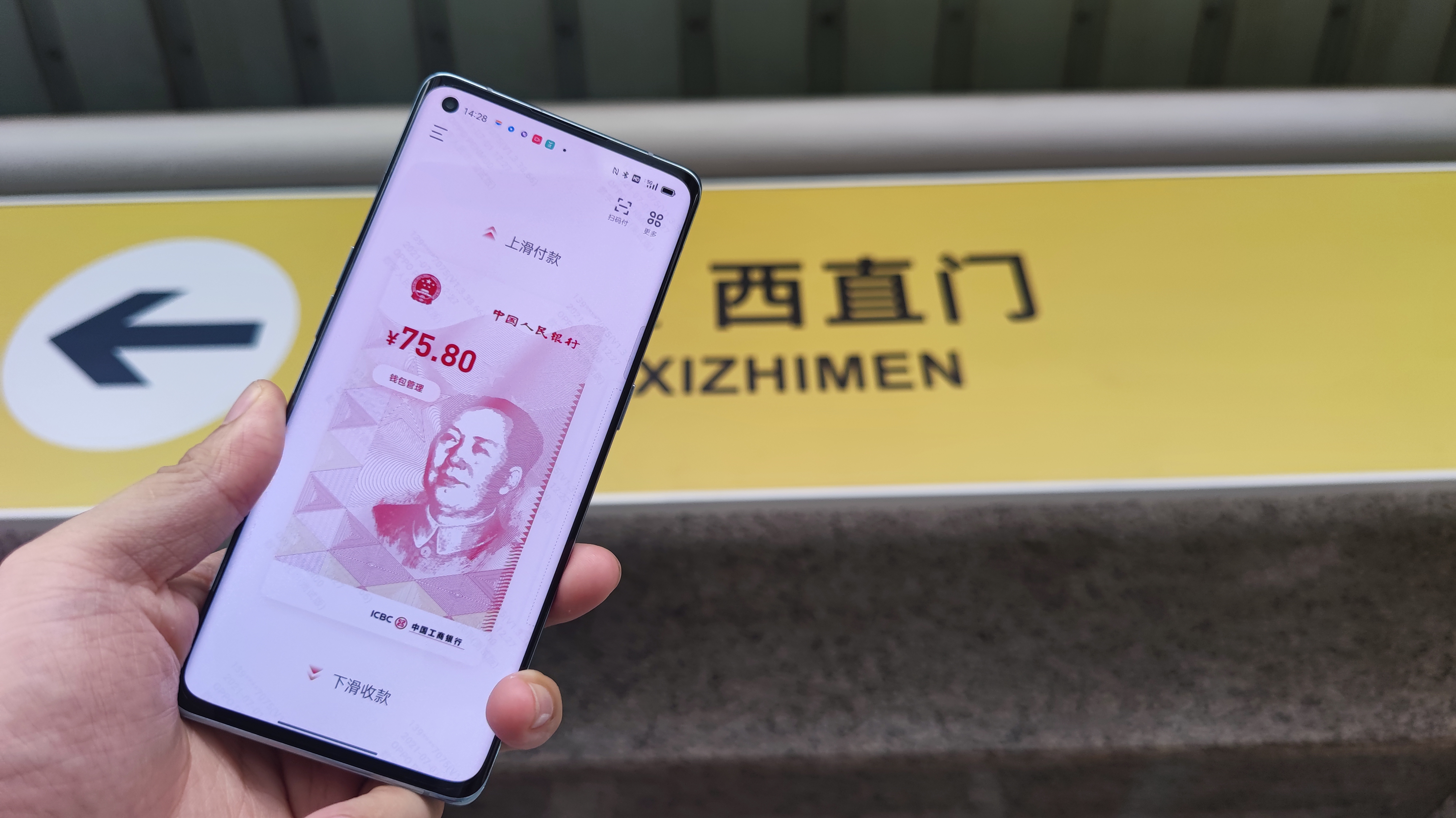 成全视频在线观看高清版中国_84阅兵式高清完整版中国_imtoken中国版i