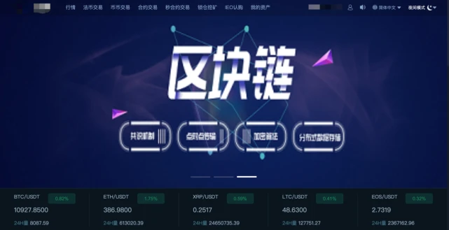 imtoken硬件钱包安全吗_imkey硬件钱包_硬件钱包安全性