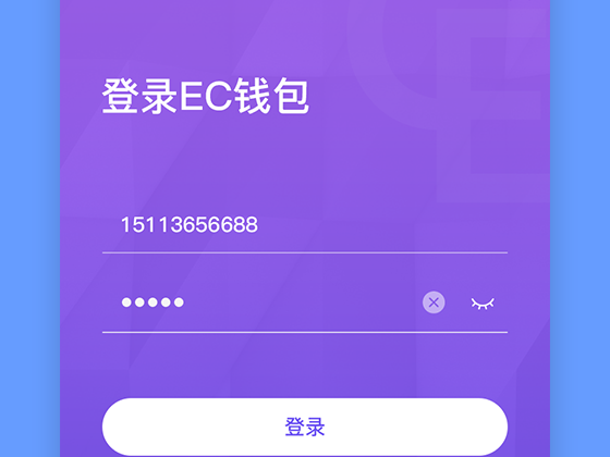 数字货币钱包imtoken_imc软件数字货币_imc数字货币钱包