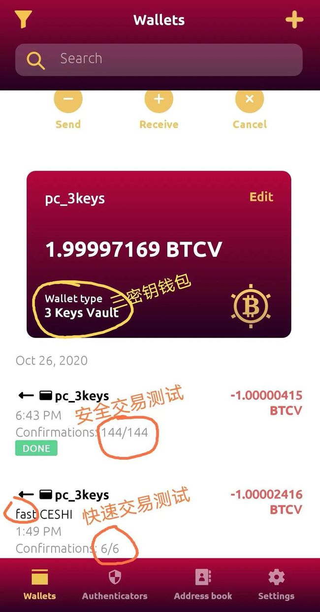 梦见钱包被偷后找回_imtoken怎么找回钱包_qq钱包怎么找回密码