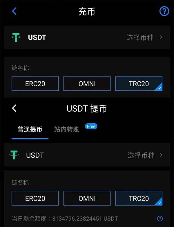 imtoken怎么玩_imtoken如何下载_imtoken删除