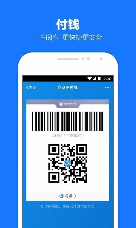 imtoken怎么兑换_imtoken钱包兑换_imtoken手续费兑换教程