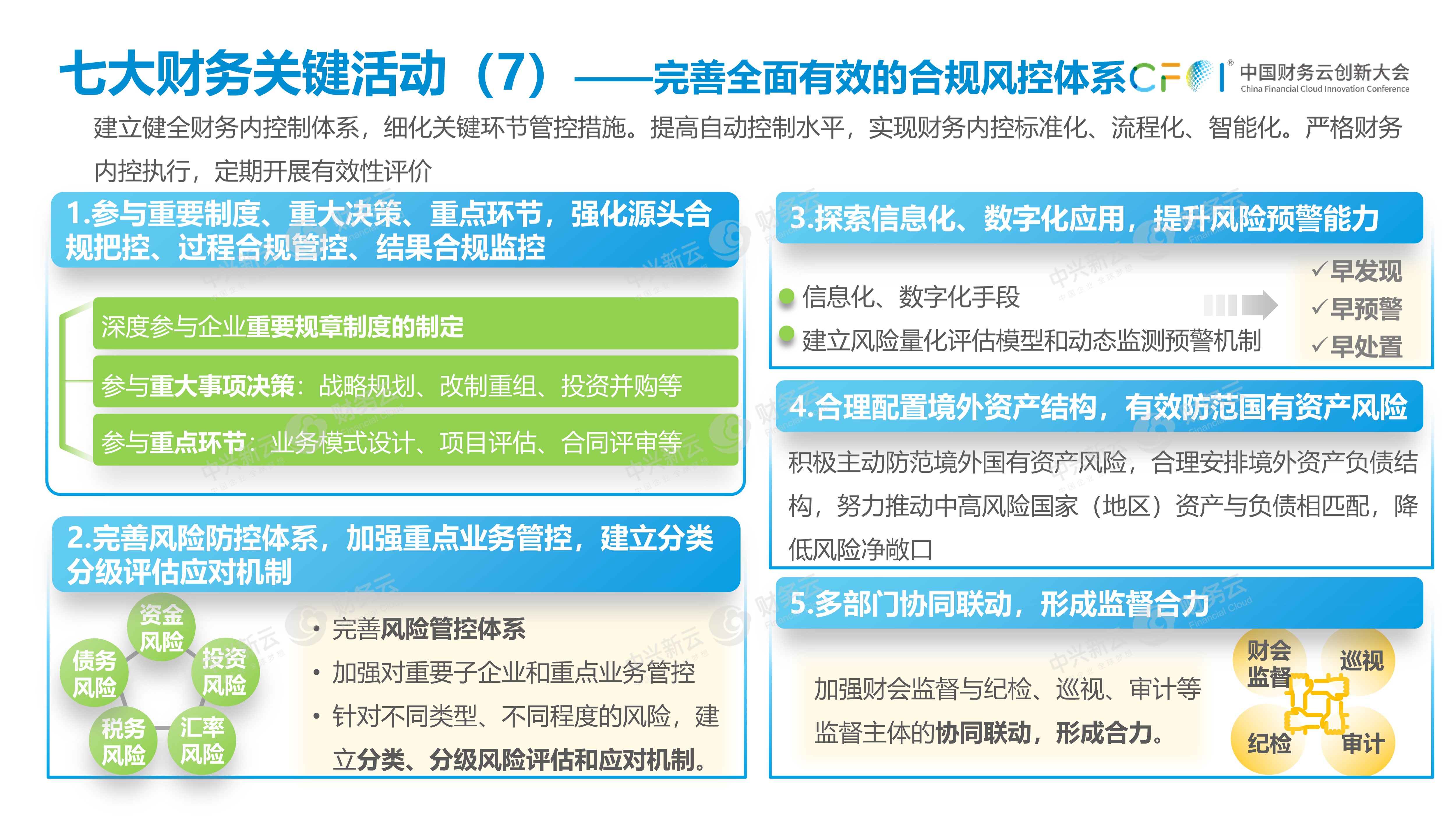 imtoken钱包清退中国用户_imtoken钱包清退中国用户_imtoken钱包倒闭