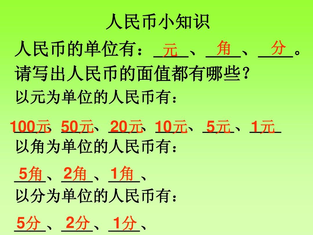 币安和imtoken_币安和imtoken_币安和imtoken