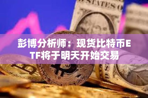 imtoken是哪里开发的-imtoken，数字资产管理神器！界面友好、交易便捷、安全可靠