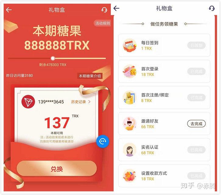 imtokeneos钱包_imtoken钱包怎么充币_imtoken钱包视频教学