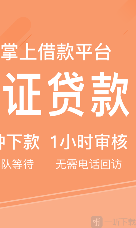 区块链钱包app下载_区块链钱包api接口_下载区块链钱包imtoken