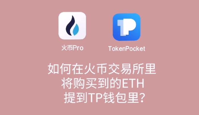 imtoken钱包丢了怎么办_imtoken钱包删除怎么找回_如何恢复imtoken钱包