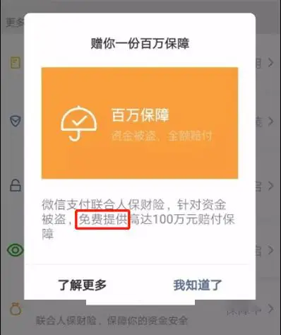 imtoken_方法使用的语法格式是什么_imtoken使用方法