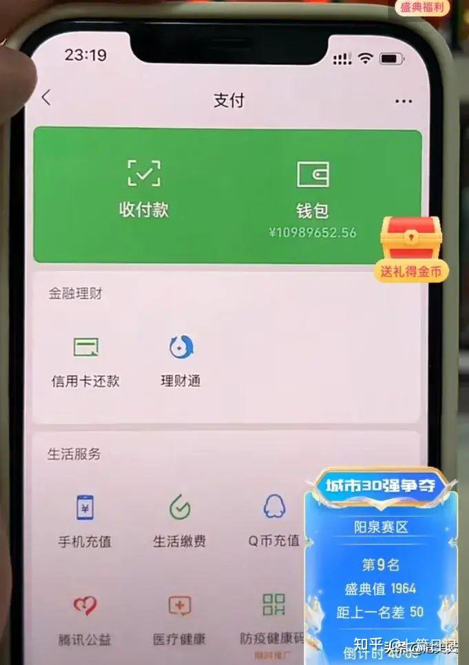 钱包注销过于频繁_钱包注销什么意思_imtoken钱包怎么注销