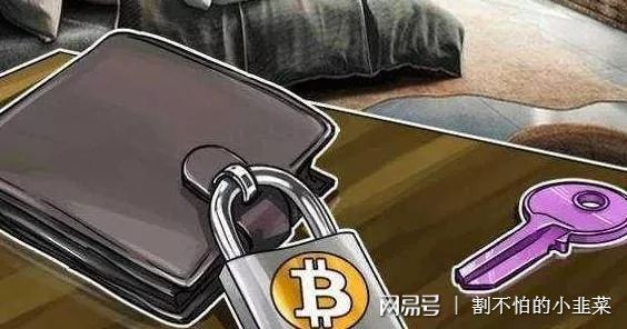 imtoken苹果怎么下载_imtoken如何下载_如果imtoken公司没了