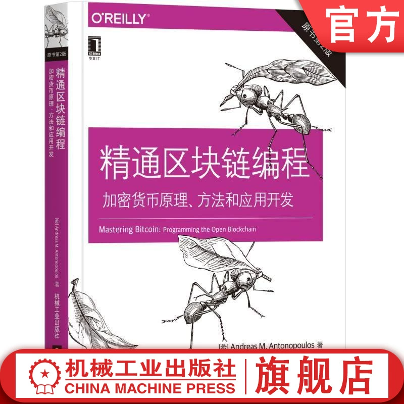 钱包助记词所有钱包通用吗_imtoken硬件钱包助记词_钱包助记词干什么用的