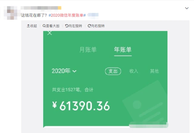 imtoken提现教程_imtoken怎么提现到微信_imtoken提现人民币步骤