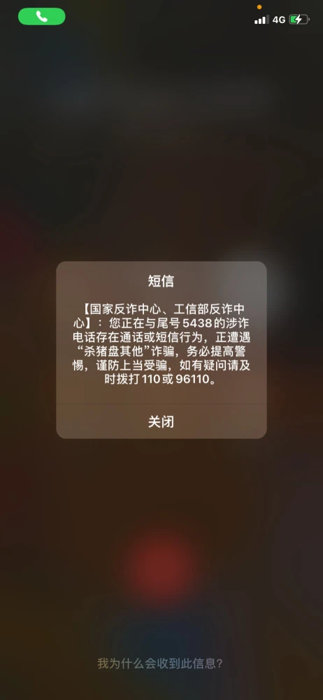 imtoken怎么提现变为现金_imtoken提现到银行卡_imtoken取现