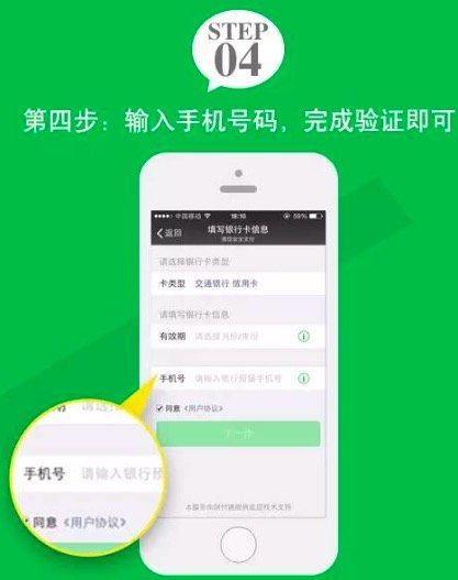 密码设置技巧_密码设置什么数字好_imtoken怎么设置密码