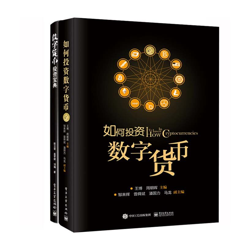 imtoken怎么提到火币_imtoken怎么提到火币_imtoken怎么提到火币