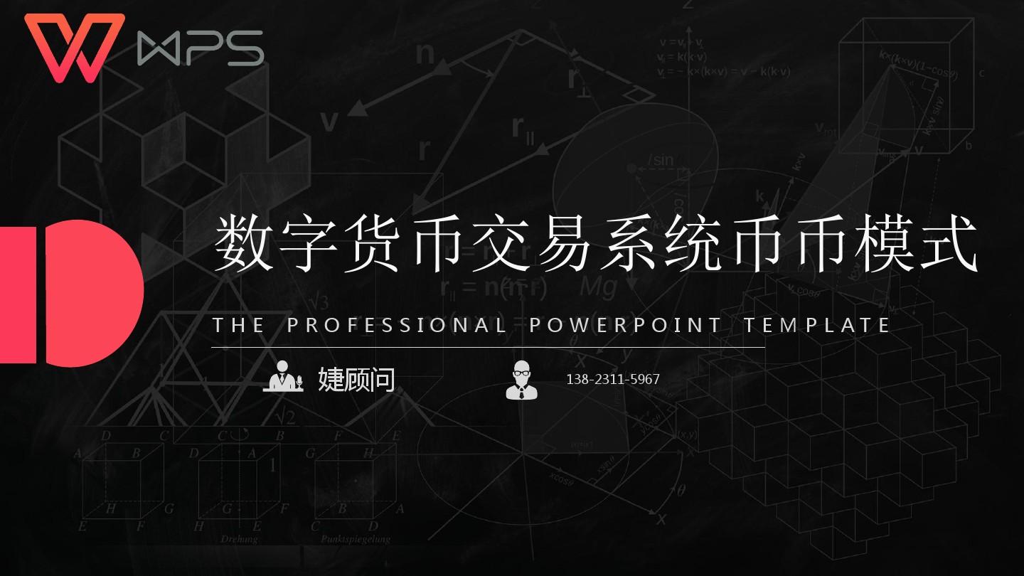 imtoken怎么提到火币_imtoken怎么提到火币_imtoken怎么提到火币