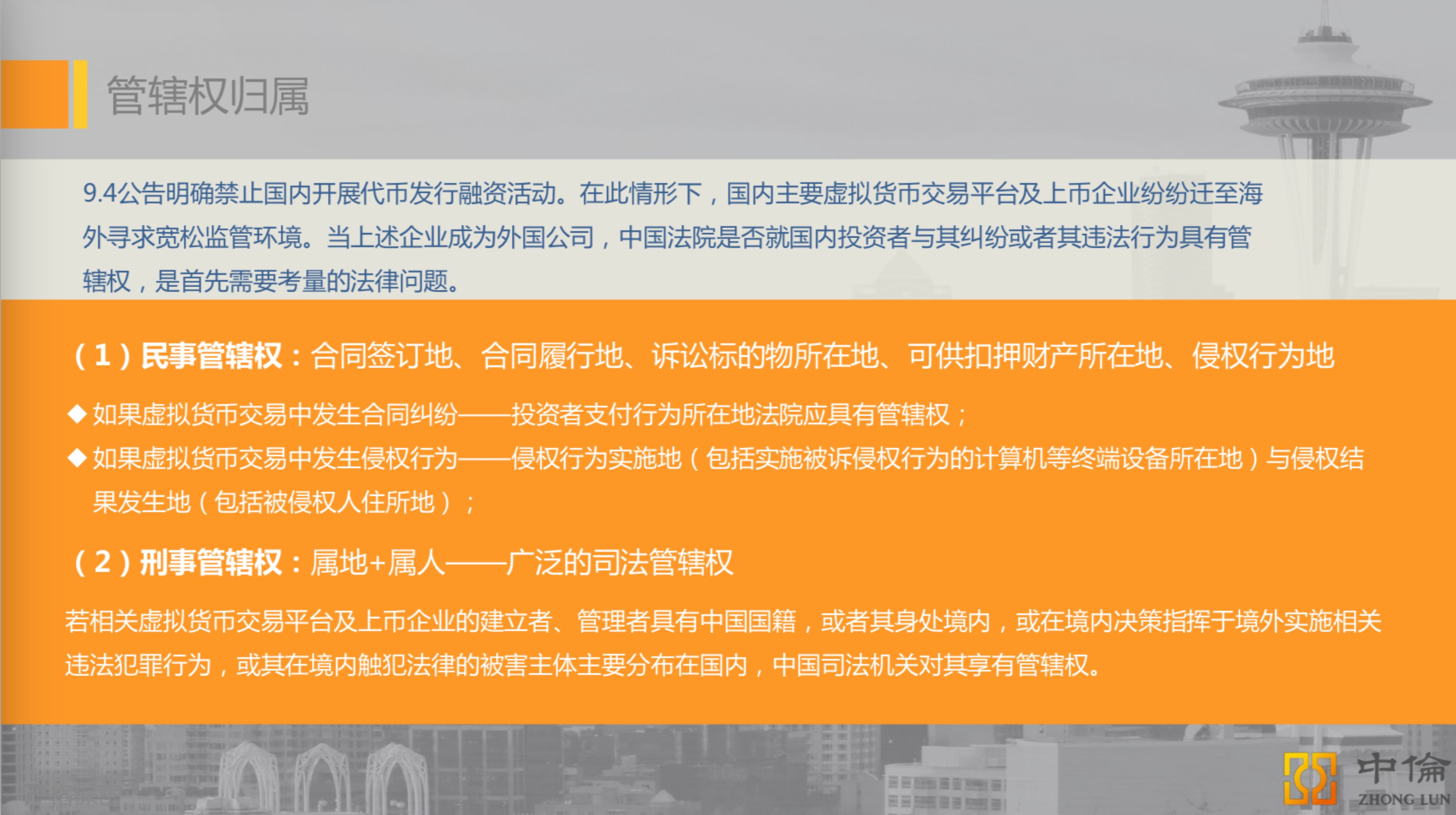 imtoken提款_提款机的英文名_提款机一天可以提几万