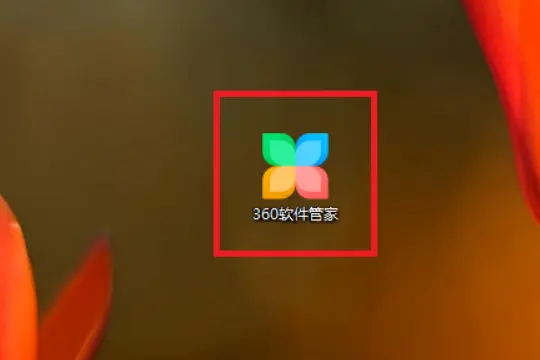 im钱包怎么删除不需要的币种_钱包app怎么删除不了_im钱包怎么删除币种