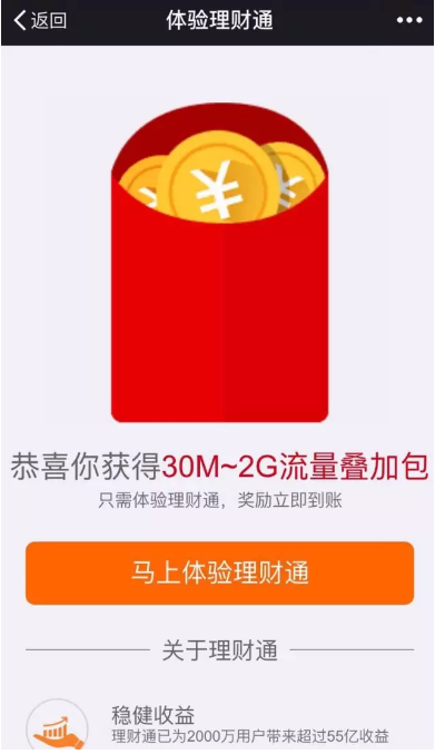 imtoken怎么添加btc-3步搞定BTC添加，imToken让数字资产管理更轻松