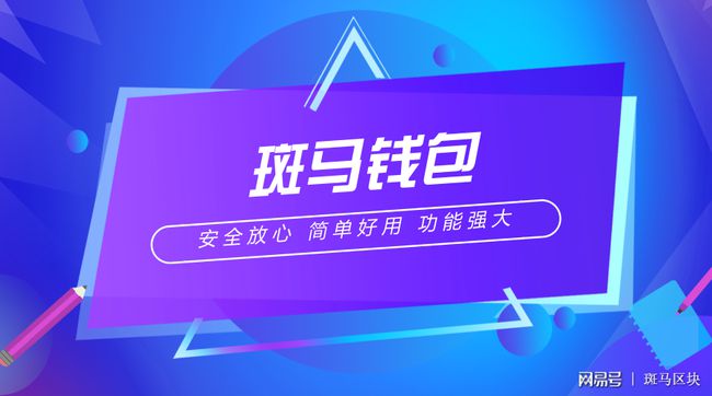 钱包官方借钱平台_imtoken钱包2.0官_imtoken钱包下载