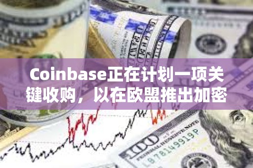 imtoken没收到转币_imtoken没有收到币_imtoken币没了