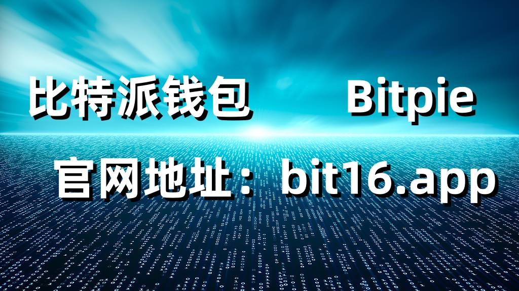 货币转imtoken不到账_转币到钱包要多长时间_imtoken转账到火币要多久