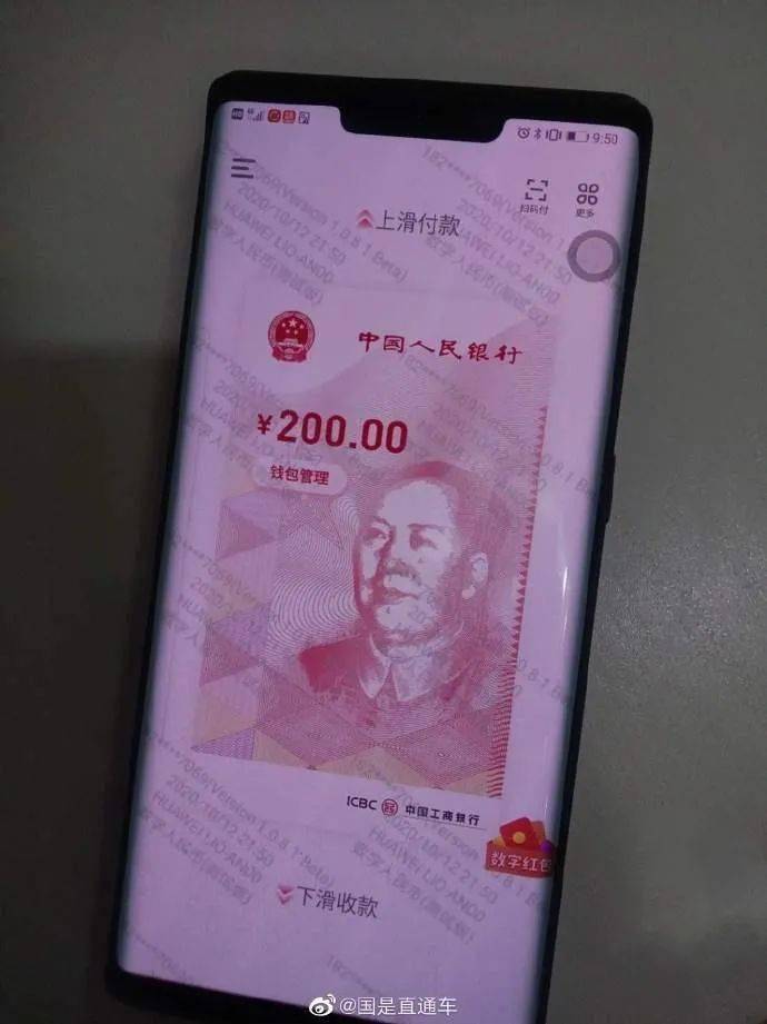 imtoken怎么_imtoken怎么_imtoken怎么