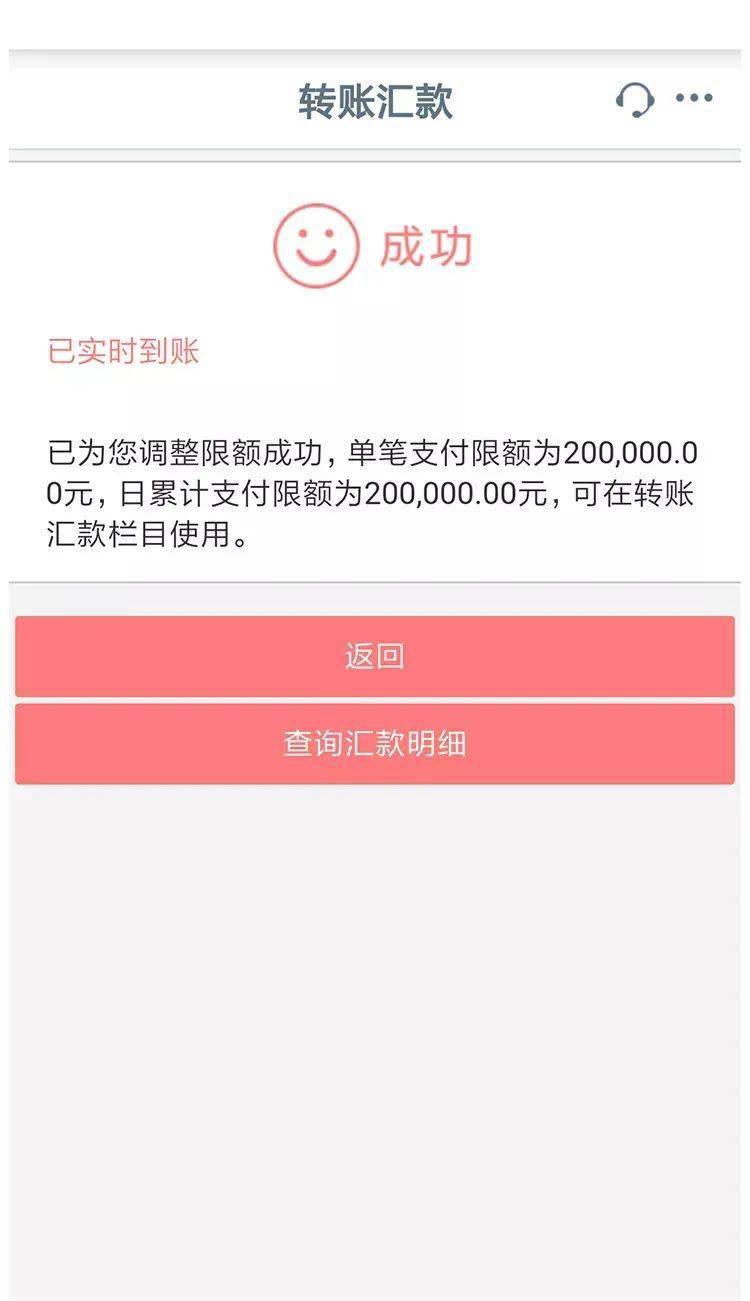 imtoken怎么_imtoken怎么_imtoken怎么