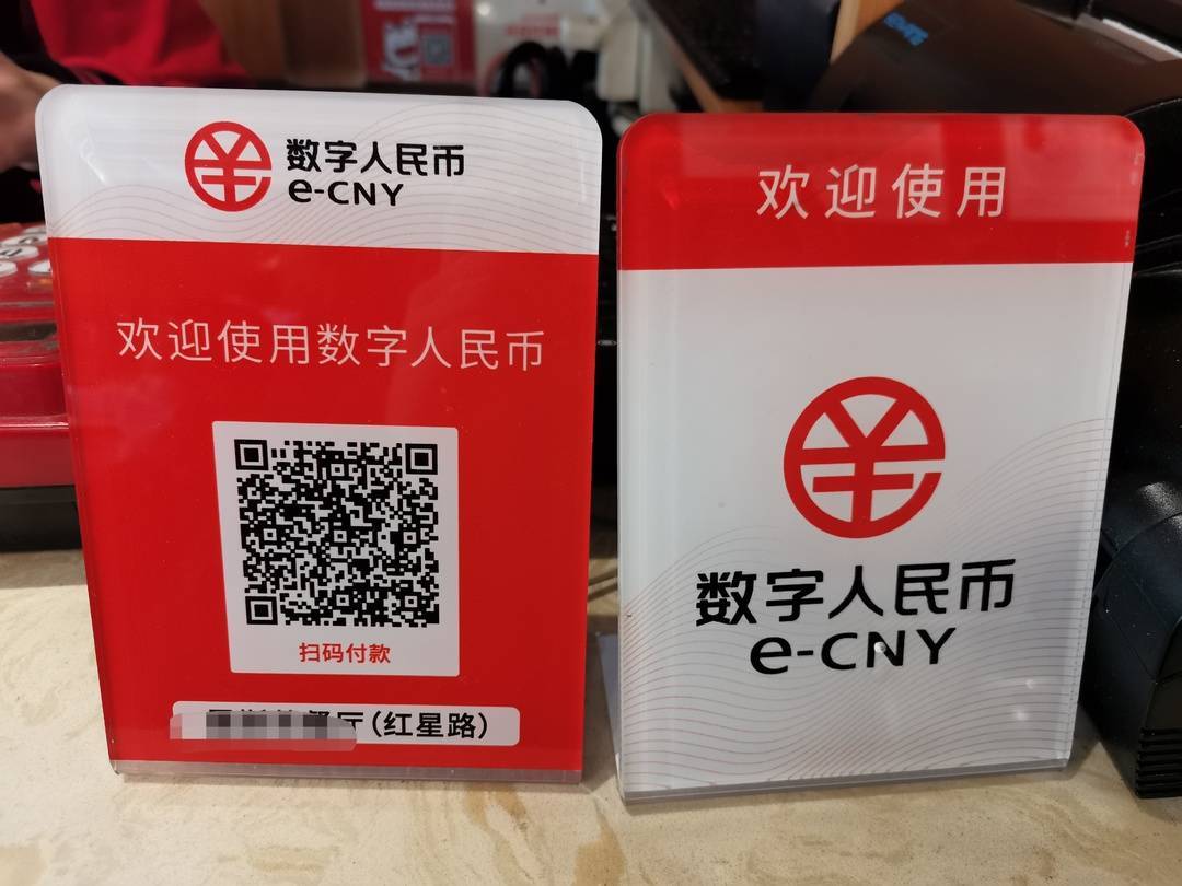 imtoken钱包怎么转给别人-imToken钱包转账攻略：轻松完成数字资产转移