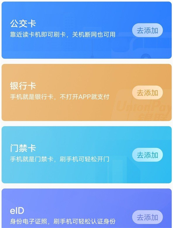 im钱包官方下载安装_钱包下载官方app_钱包官方下载安装