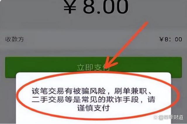 中国禁止访问github_imtoken禁止中国用户访问_禁止中国大陆用户访问怎么办