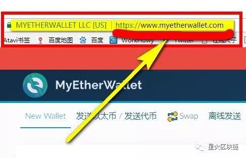 钱包区块链钱包排名_区块链钱包imtoken_钱包区块链浏览器