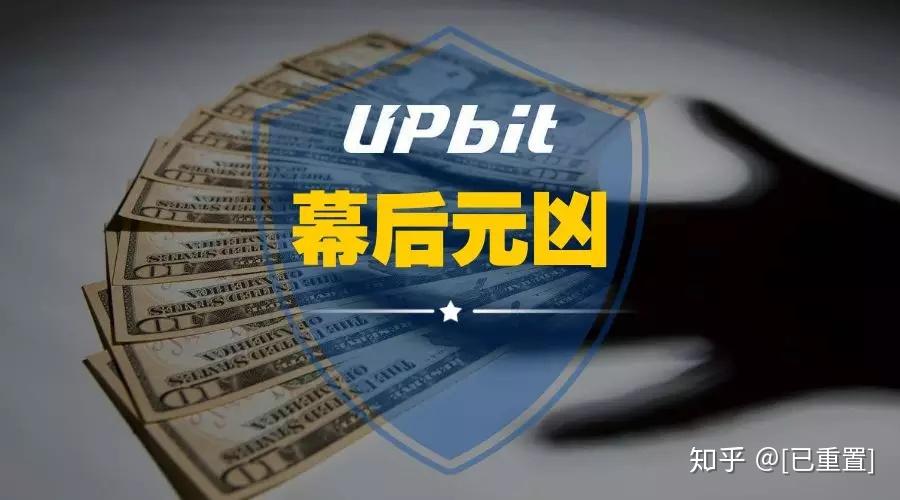 imtoken重新登录币不见了-imtoken遭黑客攻击！用户币消失，CEO深感愧疚，紧急应对保护资产
