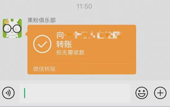 转出的钱怎样能撤回来_转出去的钱可以撤回吗_imtoken如何转出usdt