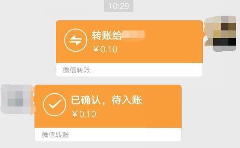 转出去的钱可以撤回吗_imtoken如何转出usdt_转出的钱怎样能撤回来