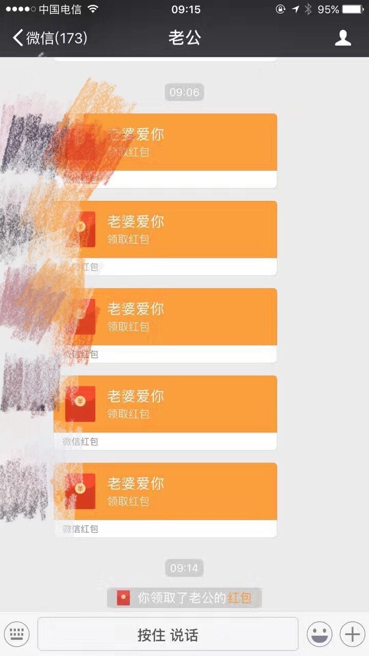 imtoken如何转出usdt_转出去的钱可以撤回吗_转出的钱怎样能撤回来