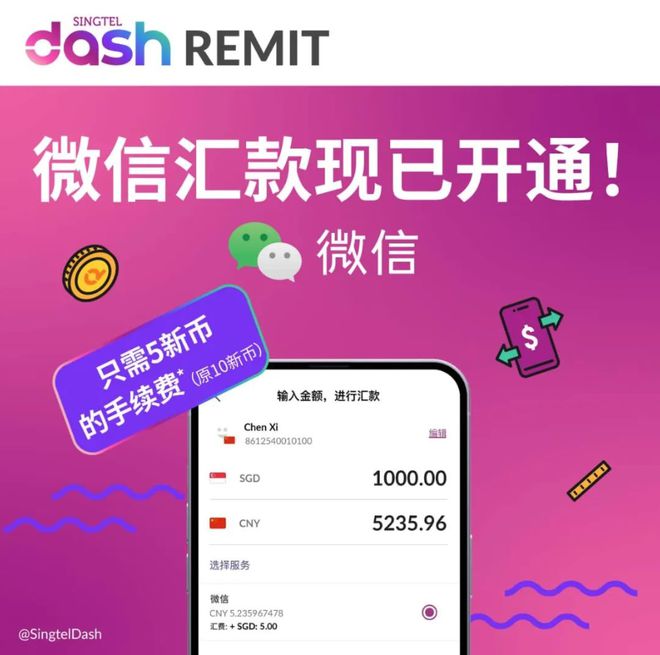 钱包地址是几位的编码_imtoken钱包地址_钱包地址怎么查询