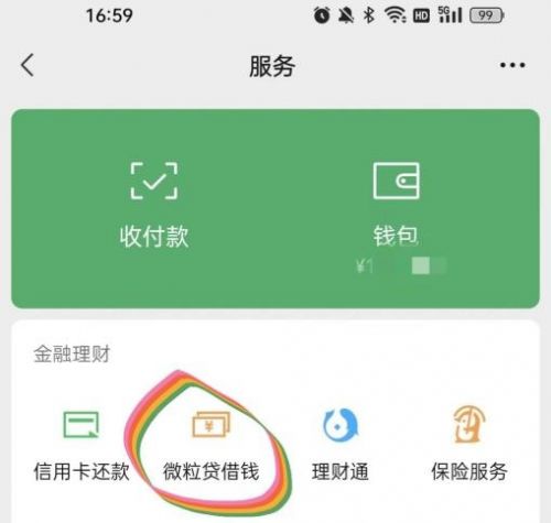 imtoken钱包私钥无效_imtoken钱包私钥无效_imtoken钱包私钥无效