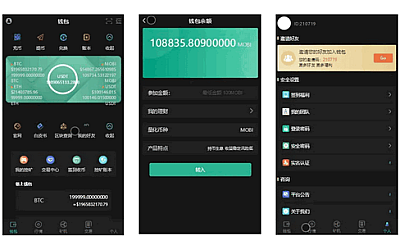 imtoken钱包源代码_imtoken钱包原理_imtoken钱包开源吗