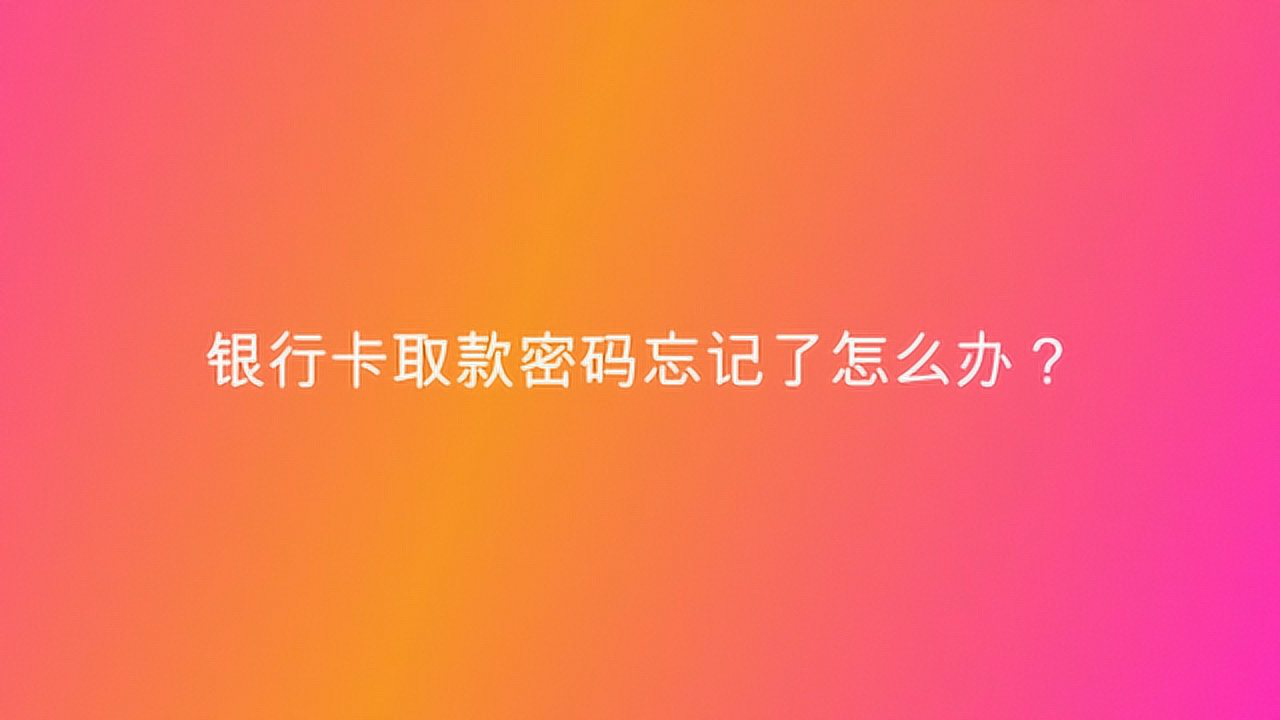 钱包怎么折_钱包app门禁卡_im钱包2.9.9