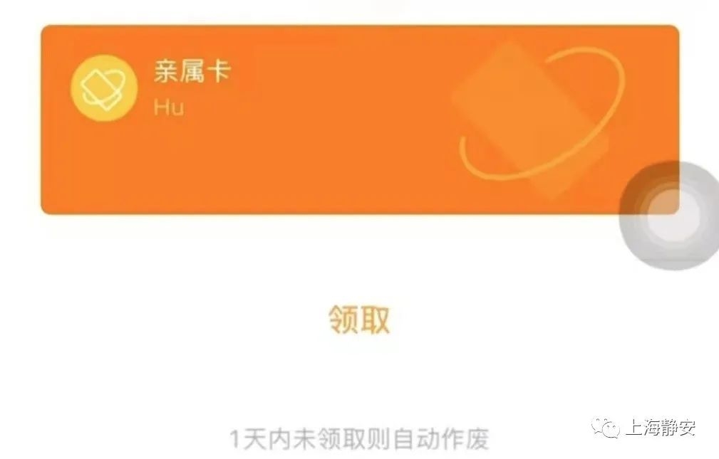 im钱包2.9.9_钱包app门禁卡_钱包怎么折