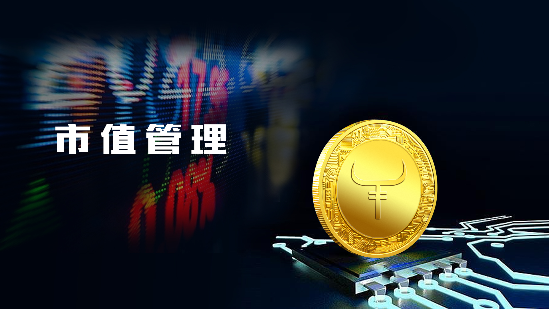 钱包imtoken下载_钱包imtoken官网_imtoken dot钱包