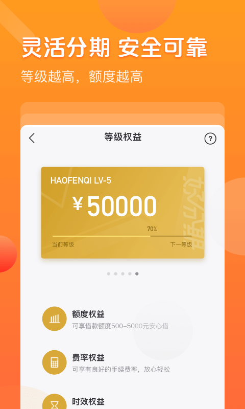 imtoken删除币种_imtoken钱包怎么删除记录_imtoken的转账记录删除