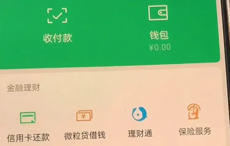 钱包忘记密码怎么输助记词_imtoken忘记钱包密码_钱包忘记密码